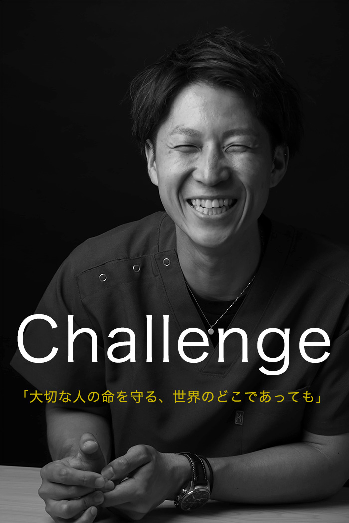 Humanitarian Taichiro Sato